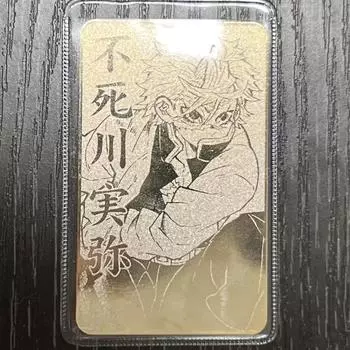 Demon Slayer Shinazugawa Sanemi Metal Charm