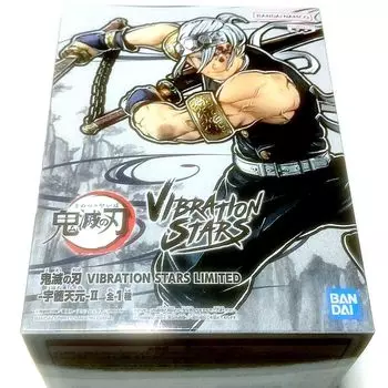 Demon Slayer Vibration STARS Limited Usu Tengen II Figure
