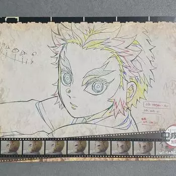 Demon Slayer Yupo Table Infinity Train Baby Rengoku Luncheon Mat Poster