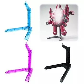 Демонстрационный стенд Gunpla Stand Action Base Пластиковая модель-подставка Пьедестал Кукольная подставка Gundam Figure Модель Игрушечная фигурка Фиксированный чехол Gunpla Простая подставка для