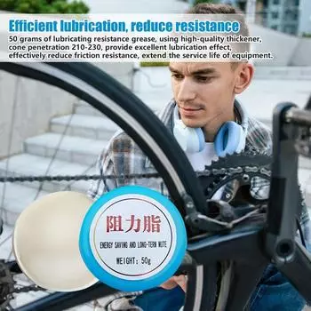 Демпфирующая смазка Механическая демпфирующая смазка Термостойкая Термостойкая смазка Для подшипников ступицы велосипеда Велосипед CHINA