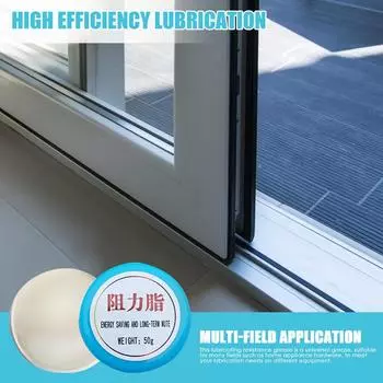 Демпфирующая смазка с высокой и низкой вязкостью. Высокоэффективная механическая демпфирующая смазка. 50 г. Многоцелевая. CHINA