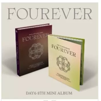 ДЕНЬ 6 – Четверо 0