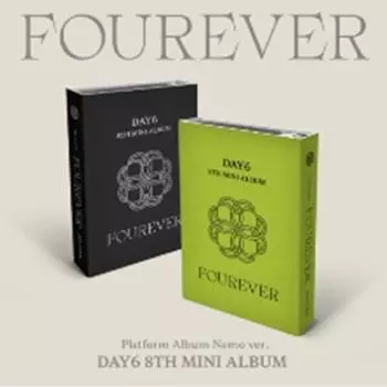 ДЕНЬ 6 – Четверо (ПЛАТФОРМА вер.) 0