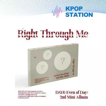 день6 (даже дня) - Прямо сквозь меня (2-й мини-альбом)