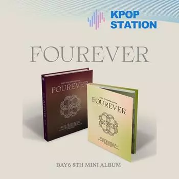 ДЕНЬ6 – Fourever [Случайная версия] RANDOM