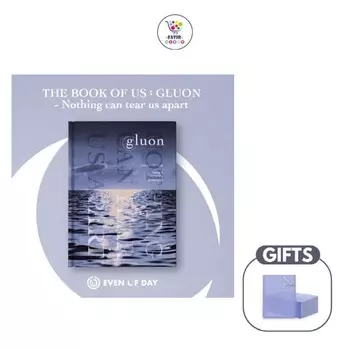 ДЕНЬ 6 Книга о нас : Глюон??Ничто не может разлучить нас