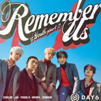 ДЕНЬ6 - ПОМНИ НАШУ МОЛОДЕЖЬ ЧАСТЬ 2 (4-й мини ) случайный 0