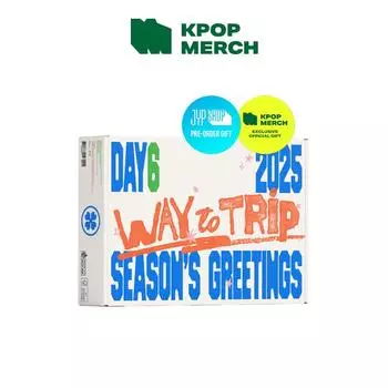 ДЕНЬ6 - Поздравления с наступающими праздниками 2025 года [Путь к путешествию] KPOP MERCH POB