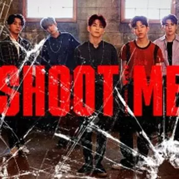 ДЕНЬ6 - - Пристрели меня : Молодежь Часть 1 3RD мини Случайный 0