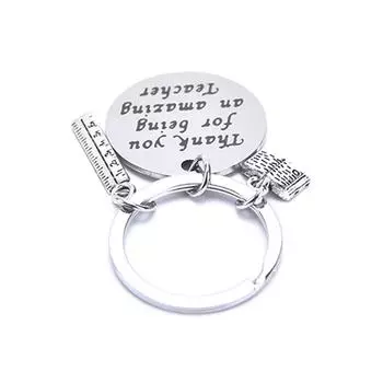 День благодарения, День учителя, ученик отправляет учителю культурный брелок для ключей, подарок