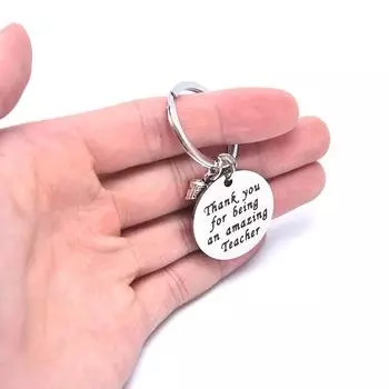 День благодарения, День учителя, ученик отправляет учителю культурный брелок для ключей, подарок