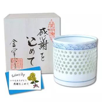 День Камень Арита Ажурная резьба Подарок на день с поздравительной открыткой Деревянный Кристалл Резной Сейкай Волна Камень Подарок отцу, Бокал, Виски, Сётю, Керамика, белый