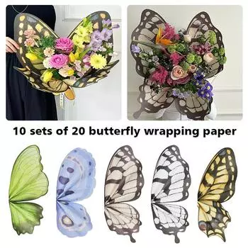День матери DIY Моделирование Netflix Крылья бабочки Букет Оберточная бумага Цветочная оберточная бумага