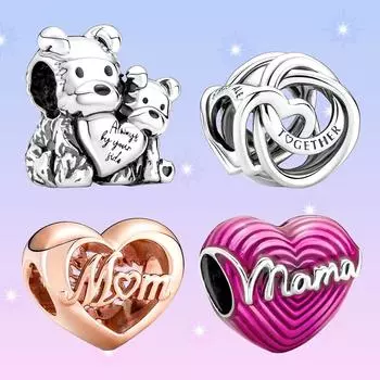 День матери, спасибо, сердце мамы, очаровательное сердце, излучающее любовь, модное ювелирное изделие в виде сердца мамы, изготовление своими руками для женских браслетов, подарок