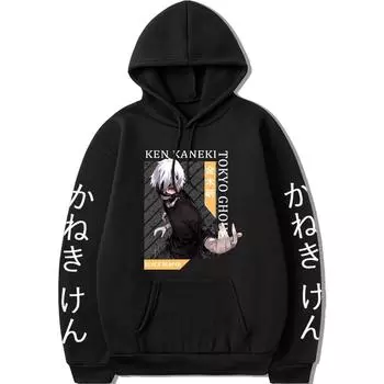 День Мужской Пара Принт Повседневная Мода Свободный Свитер С Капюшоном XS белый