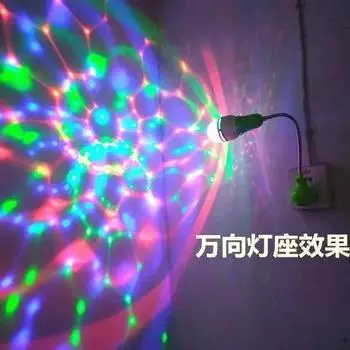 День рождения E27 красочный автоматически вращающийся светодиодный сценический световой эффект RGB диско-лампа Crystal Magic Ball Club Bulb DJ AC 85-265 В 50w белый