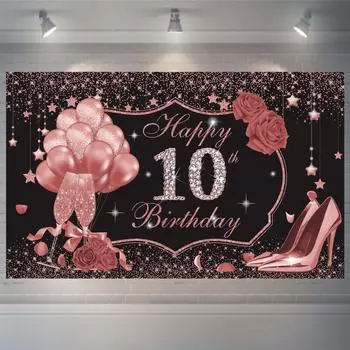 День рождения Фон Ткань Гобелен Плакат Хэллоуин Рождественский занавес Баннер на день рождения 1