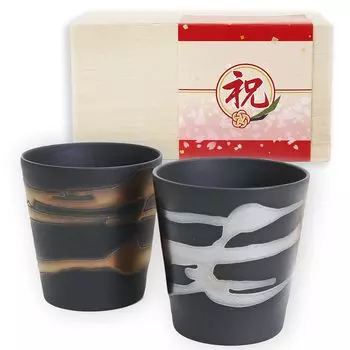 День рождения свадьба золото и серебро пара камней пара сётю деревянная печь для керамики в Кинсё подарок, подарок, раковина, чашки, чашка, чайная чашка, коробка, упакованный, (Т-1813)