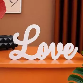 День святого Валентина центральный элемент отдельно стоящий белый домашний знак любви настольная буква орнамент для домашнего камина обеденный стол декор 1