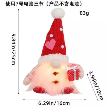 День святого Валентина Декоративное украшение Светящаяся вязаная кукла-шляпа Любовь Безликая кукла Подарок на фестиваль Циси F2-12 Men s