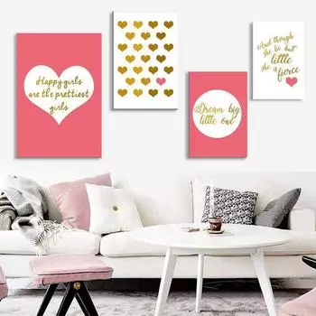 День Святого Валентина Любовь Белое Золото Письмо Декоративная Живопись Плакат Спальня Гостиная Холст Живопись Cuadros Декорасион Салон 21*30cm
