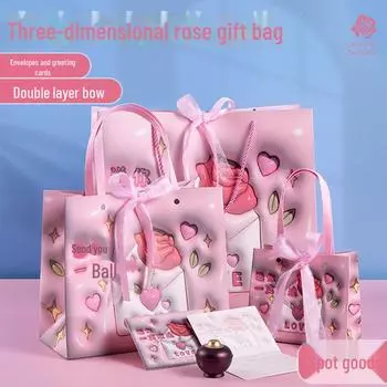 День святого Валентина, подарочный пакет на день рождения - духи, косметика, аксессуары, сувенирная сумочка Small 15x13x8 cm
