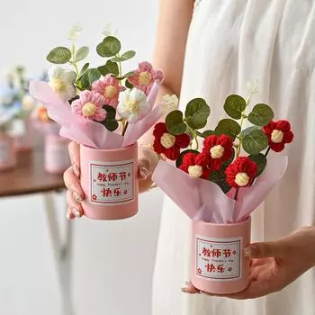 День учителя Букет объятий Вязаный шерстяной букет Солнечный букет Оптовая продажа букета роз