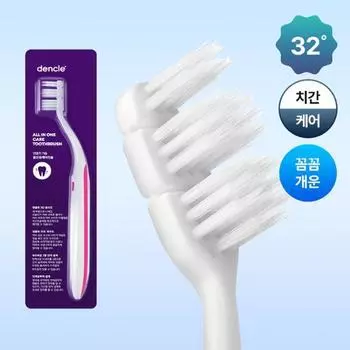 Dencle All-in-one Care Toothbrush 1pc