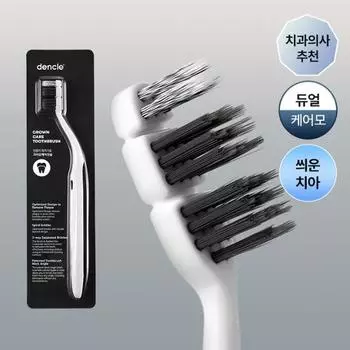 Dencle Crown Care Toothbrush 1pc