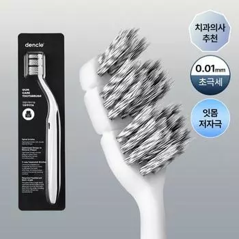 Dencle Gum Care Toothbrush 1pc