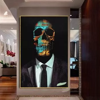 ДЕНЕЖНЫЙ ЧЕРЕП Печать на холсте, настенные художественные постеры и принты, современное современное искусство, холст, живопись для офиса, домашний декор, произведения искусства 21x30 cm No Frame