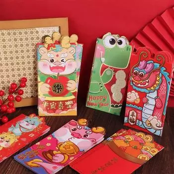 Денежный мешок удачи красный конверт 2024 новогодний пакет денежные мешки 6 шт./компл. красный карман праздничная вечеринка C