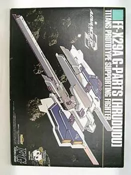 [Dengeki Hobby February 2006 issue appendix] 1144 G parts [Furudodo] [Plastic model]