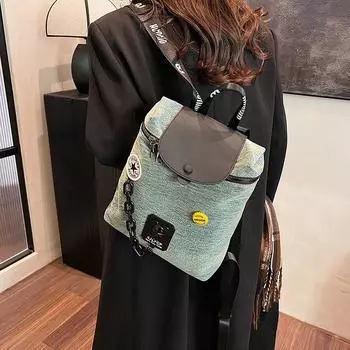 Рюкзак Denim Chain Small, женский, сумка-ведро, дорожный рюкзак синий