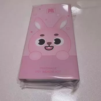 Denimals Beads Diy Kit Fill Brand New