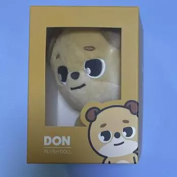 Dennimals Dowoon 19 Don Day6