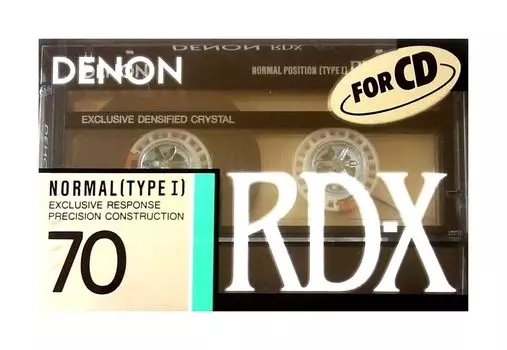 Denon Rd-x70