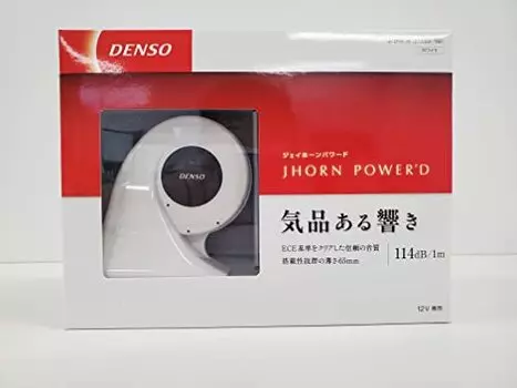 DENSO / TOYOTA JHORN POWER D (белый) Номер товара с питанием от J-Horn: 272000192