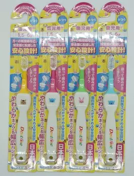 Dent Fine Toothbrush for Kindergarten Children to 6 years Normal Children s (1.5 old) (color optional) (4 pieces)