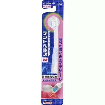 Dent Health Lion Tendent Health Glass Массажер для нежного ухода Мягкая зубная щетка 1