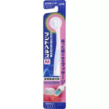 Dent Health Lion tenDent Health Hub Мягкий массажер для чистки зубов Обычная зубная щетка 1