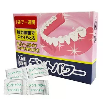 DENT POWER на 10 месяцев DENT POWER [Средство для чистки зубных протезов] (NEW) -