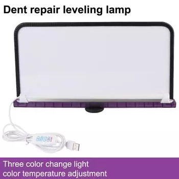 Dent Wire Board Removal Leveling Lamps Led Work Light Dent Repair Tools Hail Pit Paintless Repair Lamp Detection Lamp Led Reflector Lamps LED Line Board Lamp board