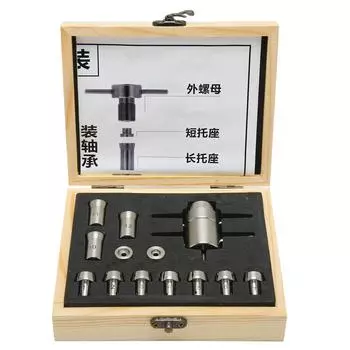 Dental Handpiece Repair Tool Complete Stainless Steel High Speed Handpiece Maintenance Chuck