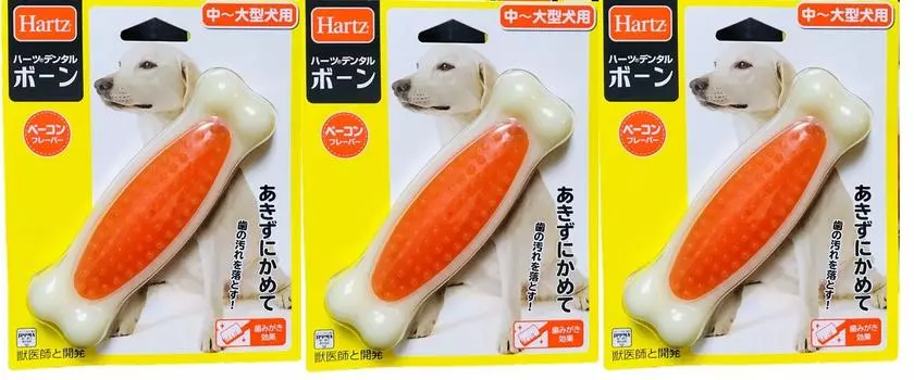 Дентальная кость Hartz для средних и крупных собак x 3 (Оптовая закупка)