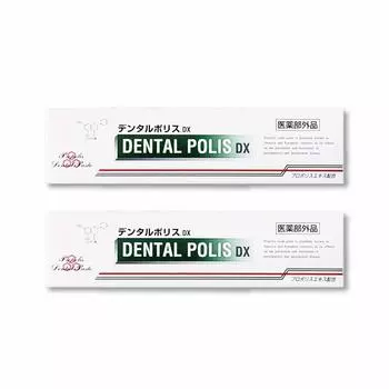 Dental Police DX x лечебный лечебный неприятный запах изо рта антибактериальный (80 г набор из 2-х предметов) [Квази-лекарство Прополис, зубная паста, зубная паста, мята перечная,