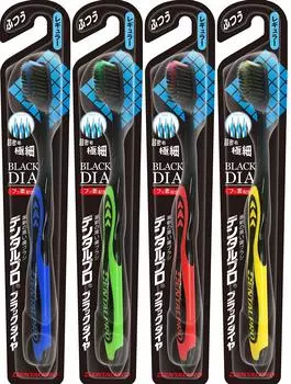 Dental Pro Black Diamond Ultra Fine Hair Regular Normal Set of 4