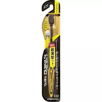 Dental Pro Black Super Fine Hair Compact Dental Pro Black Зубная щетка с супертонкими щетинками «Обычные зубные щетки для лечения заболеваний пародонта» Чистите с легким усилием, чтобы не повредить десны. Период