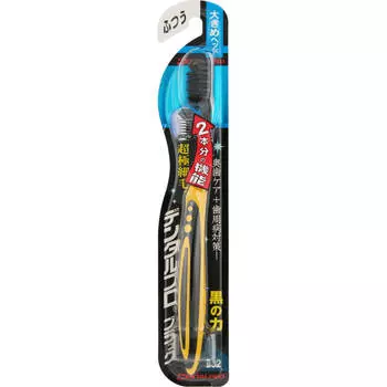 Dental Pro Black Superfine Hair Plus Large Head Обычные зубные щетки для лечения заболеваний пародонта щетка для лечения заболеваний пародонта